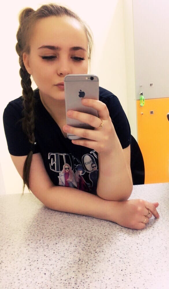 Яна Новикова | Кимовск