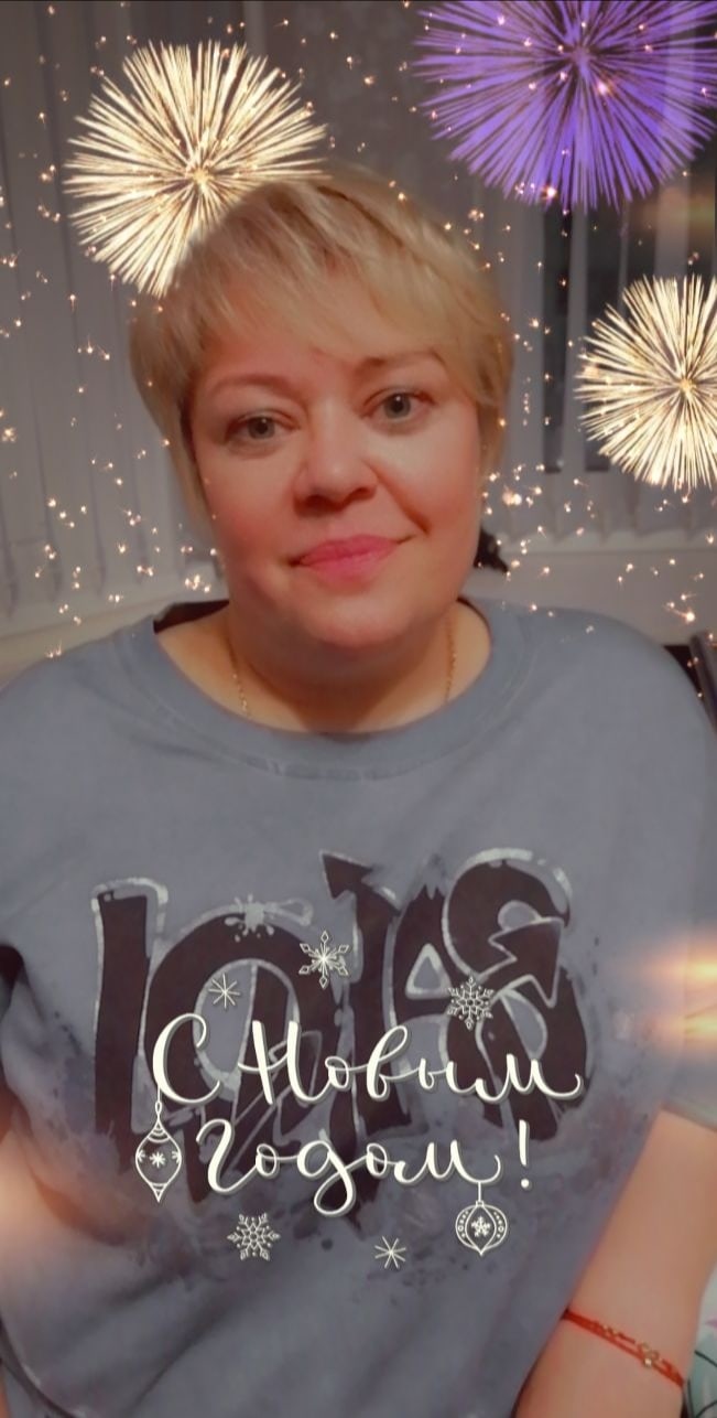 Ольга Зеленова | Нижневартовск