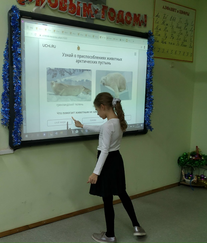 Наталья Волгина | Москва