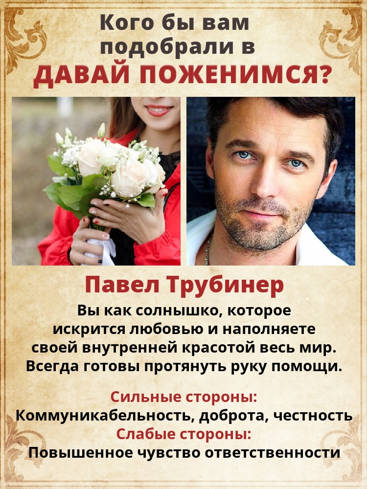 Людмила Кузьмина | Мариинский Посад