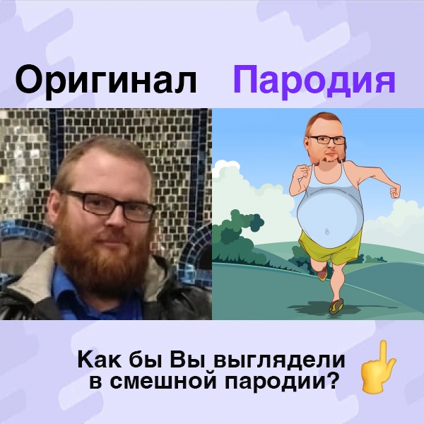 Александр Шибаев | Нижний Новгород