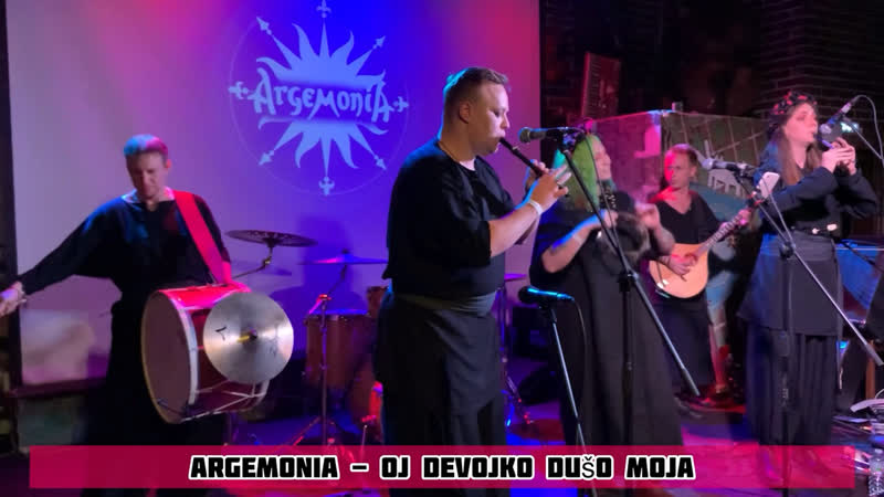 ARGEMONIA Oj devojko dušo