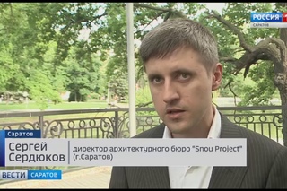 Представлен проект благоустройства сквера на улице Рахова в Саратове