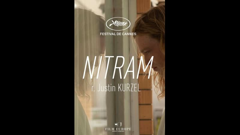 Нитрам (2021) с 24 ноября в кинотеатре