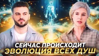 ОБ ЭВОЛЮЦИИ ЧЕЛОВЕКА, О МАСТЕРСТВЕ И ВКУСЕ К ЖИЗНИ  ИРИНА КАПИКРАНЯН