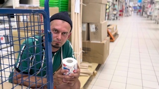 ДВП - На ебанутого похож (Official Music Video)