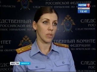 В Боханском районе 14-летние подростки издевались над сверстником