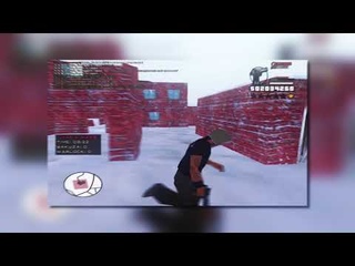 на заре  gta in desc