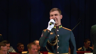 Вперед, суворовцы  Музыка Александра Гилева, слова Владимира Кошелева