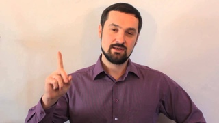 Как реагировать на хамство