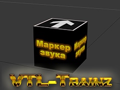 NDT SML Inf sl Tvardovskogo