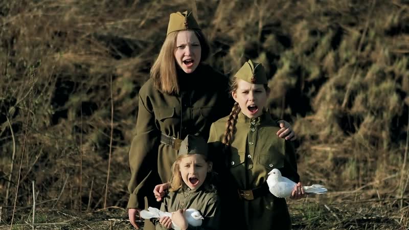 Песня Хотят ли русские войны ( Do The Russians Want War
