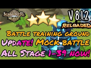 All Battle Training Ground Guide Mock Battle 1-39  (Summoners war)  V  UPDATE! 2023