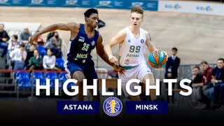 Лучшие моменты: Астана - МИНСК | 1 февраля 2023