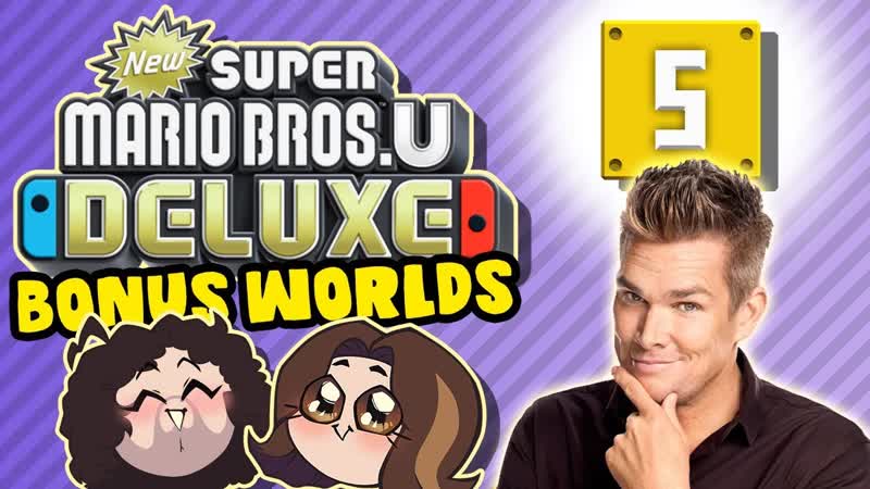 Super Mario Bros U Deluxe ( BONUS WORLDS): Sugar Rage PART 5 Game