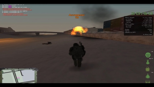 MTA Day Z No N Stop. All day in light armor. (Це Павло),