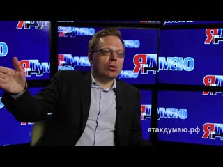 Алексей Ульянов о мировых плодах образования в СССР и ЕГЭ Сеня Кайнов Seny Kaynov #SENYKAY
