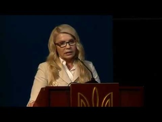 Форум аграріїв Кировограду ()