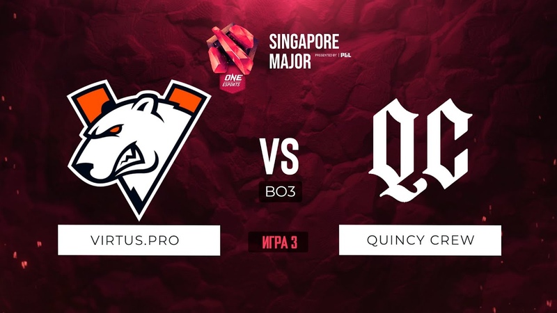 vs Quincy Crew (Игра 3) BO3, ONE Esports Singapore