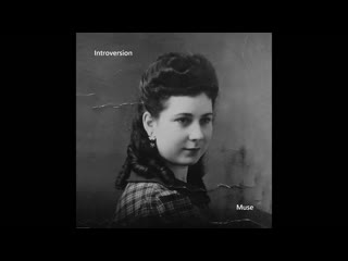 Introversion - Muse (2020)