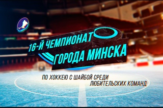 Драконы - Шерхан ()