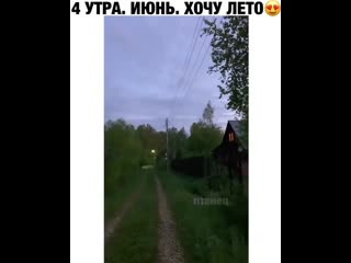 umor_club-___CLzWGOHol1L___-.mp4