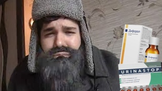 Писающий дедушка ловко отшивает мошенников