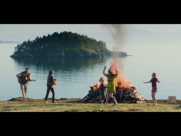 Captain fantastic Sweet child o mine