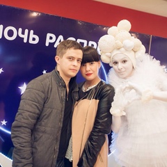 Никса Балуева