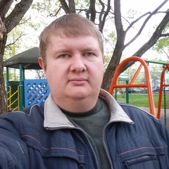 Евгений Бодров