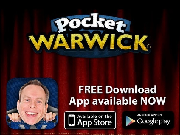 Pocket