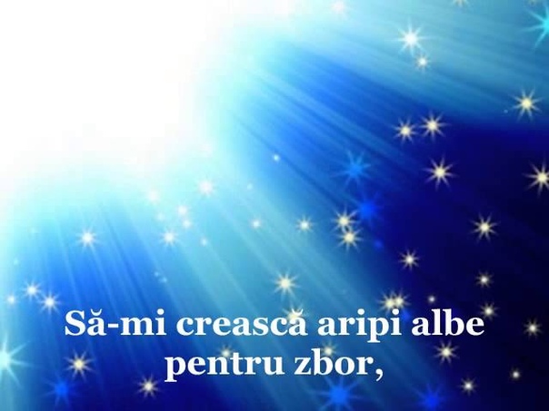 SĂ RUTUL