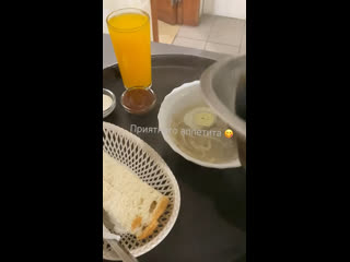 Видео от СайХан