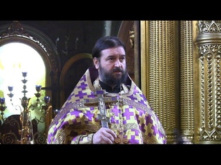 Молитва за усопших. Прот.Андрей Ткачёв (г.)
