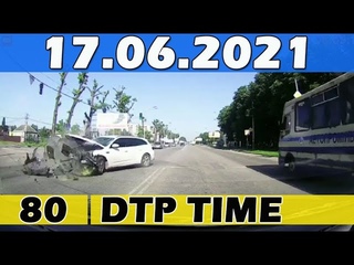 ДТП и аварии за . Подборка на видеорегистратор Июнь 2021