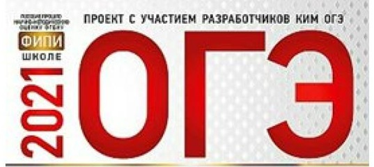 Сочинения 9.3 2022 Цыбулько Сочинения 9.3 2022 Цыбулько