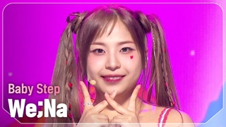 WeNa - Baby Step l Show Champion l  l 240522