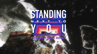 (Jung Kook) 'Standing Next to You - Future Funk Remix' Visualizer