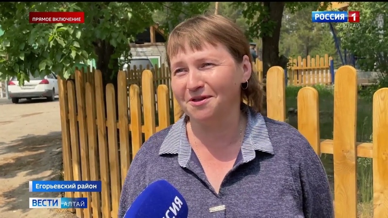 Из за дыма от лесного пожара в Егорьевском районе