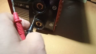 Fubag in160. Первое включение.