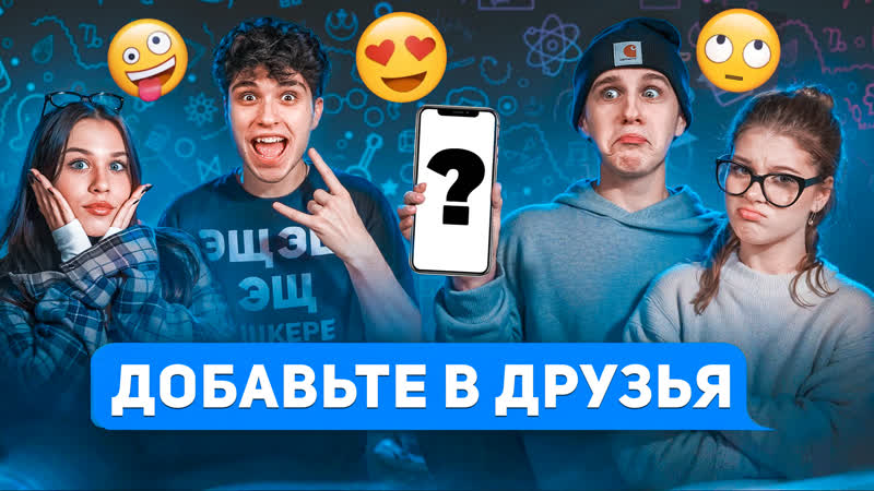 Цу е фа пишут своим