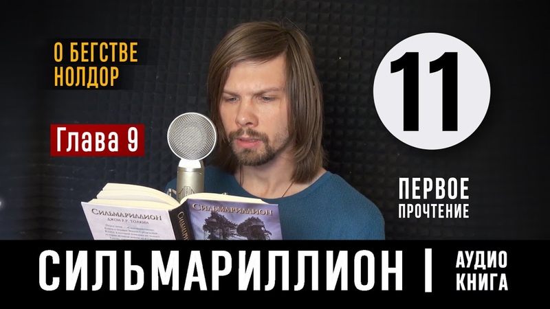 женек читает. женек читает. женек читает. женек читает. женек читает.