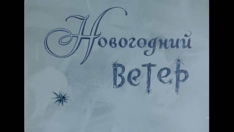 Screenshot preview