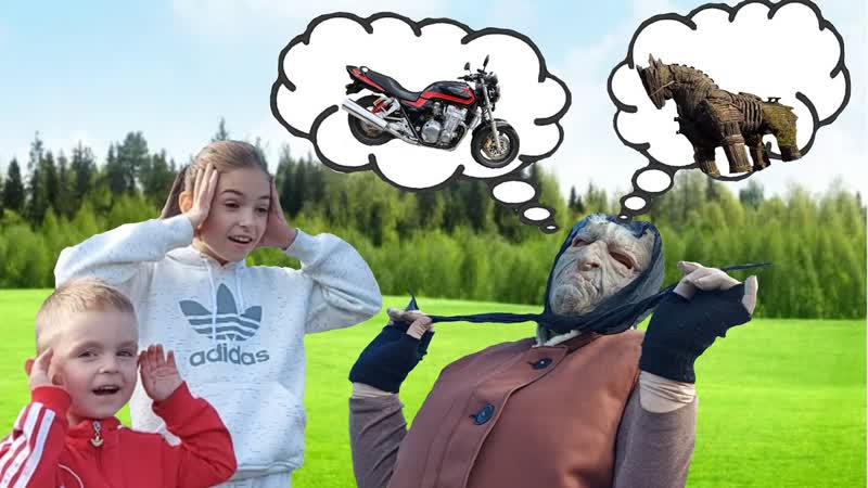 У бабы Ёжки появился конь ))) 13