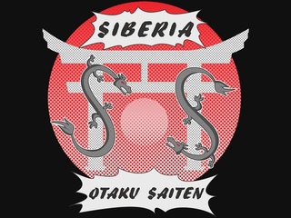 Siberia Otaku Saiten 2015 Сценкосплей:  «Black Pearl» - «Психологическая помощь»