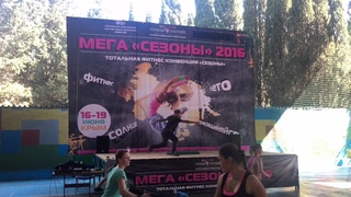 @sashaoshkin &quotStep New Style" class in &quotMega Seasons" convention,  Alushta(Russia)