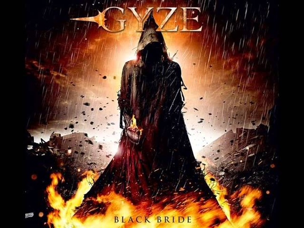 Gyze Insane