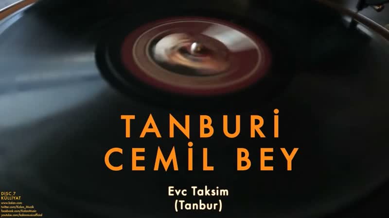 Tanburi Cemil Bey Külliyatı ( DISC
