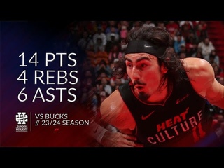 Jaime Jaquez 14 pts 4 rebs 6 asts vs Bucks 23/24 season