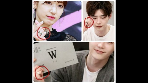Lee Jong Suk and Park Shin